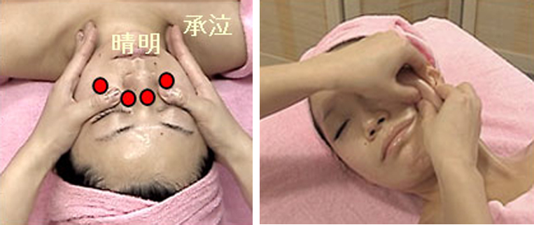 本格フェイスリンパコース